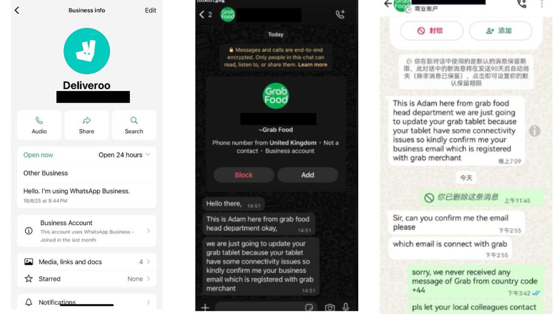 Examples of correspondences between scammers and victims.