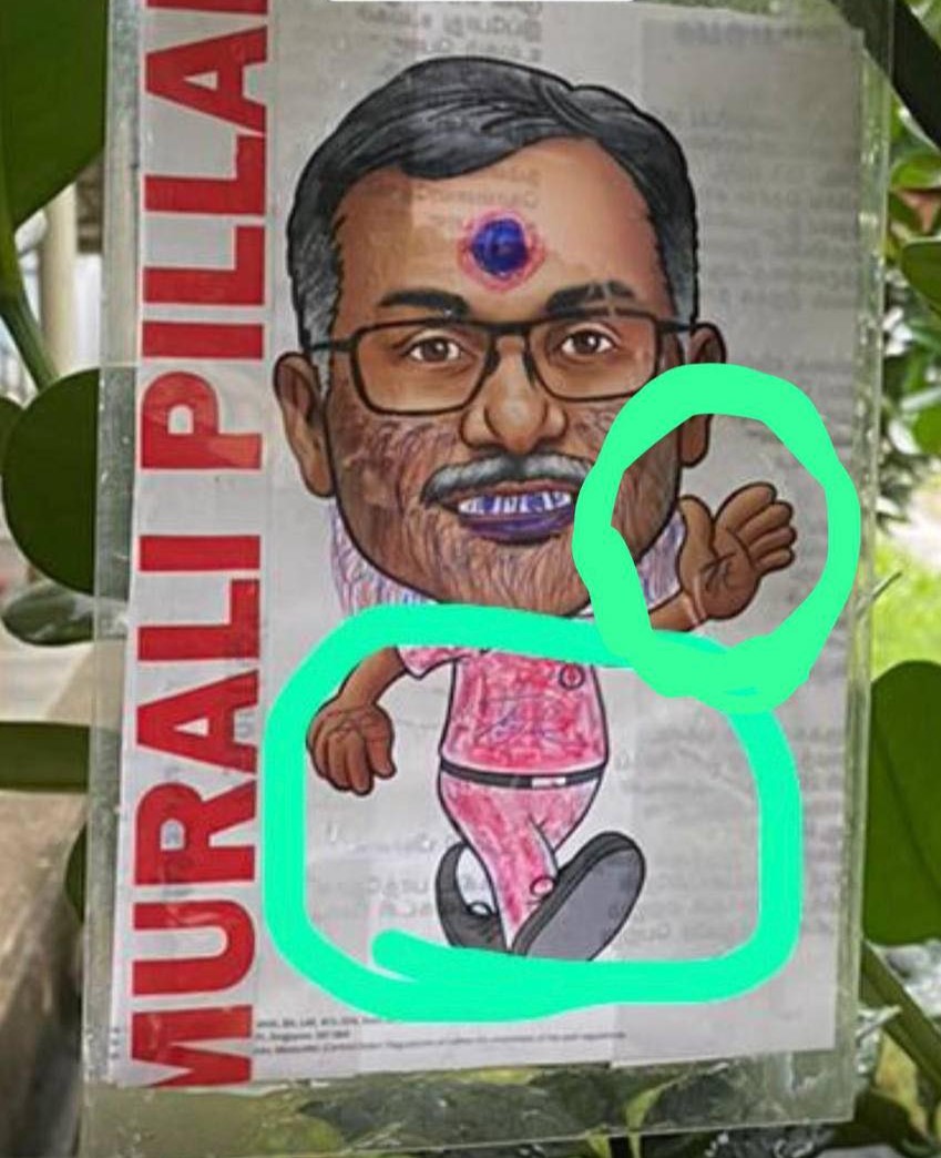 Murali shared a defaced poster of him found during the 2020 General Election.